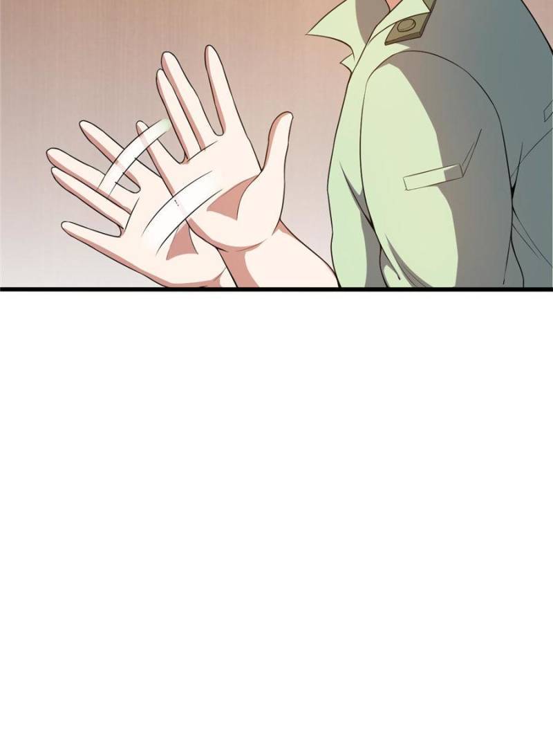 Page 23 of Chapter 138