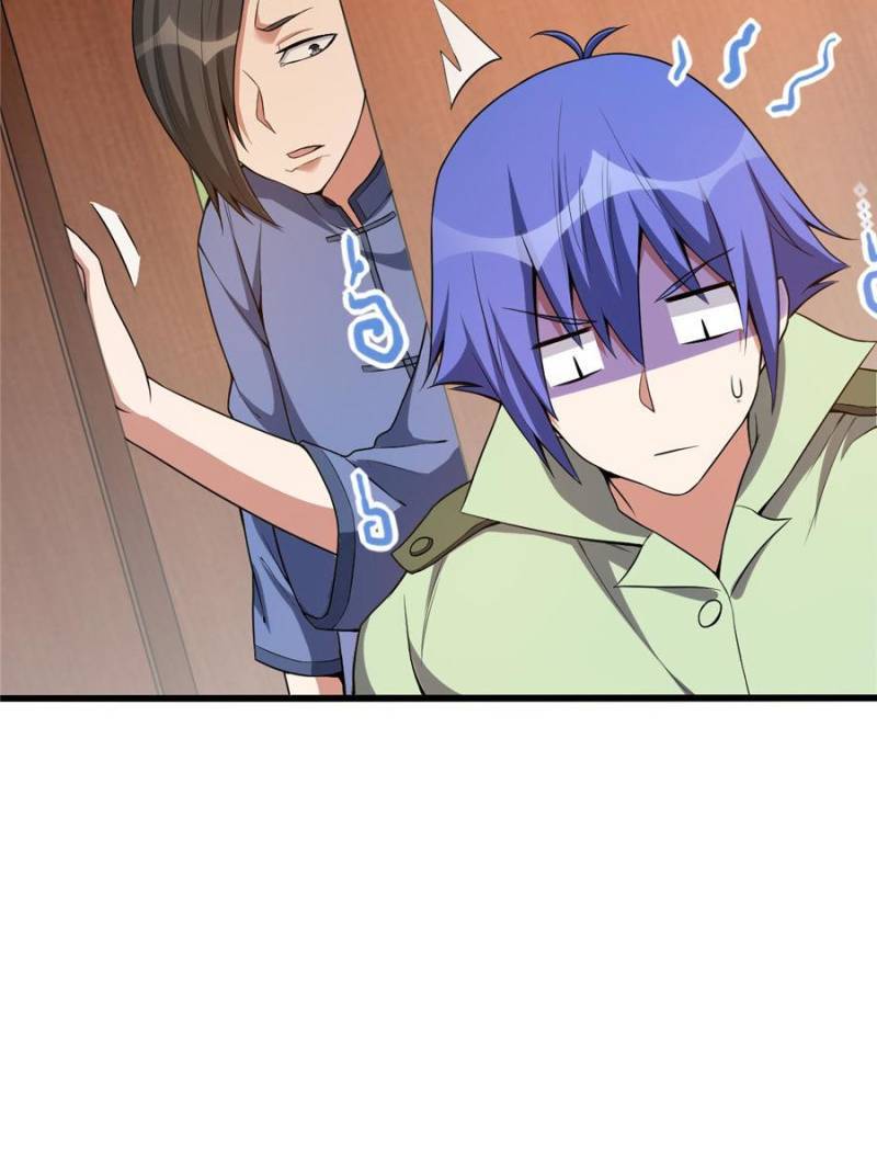 Page 25 of Chapter 138