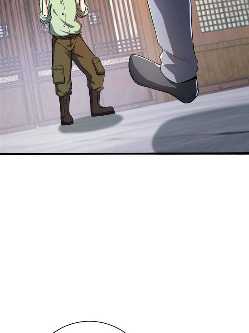 Page 43 of Chapter 138