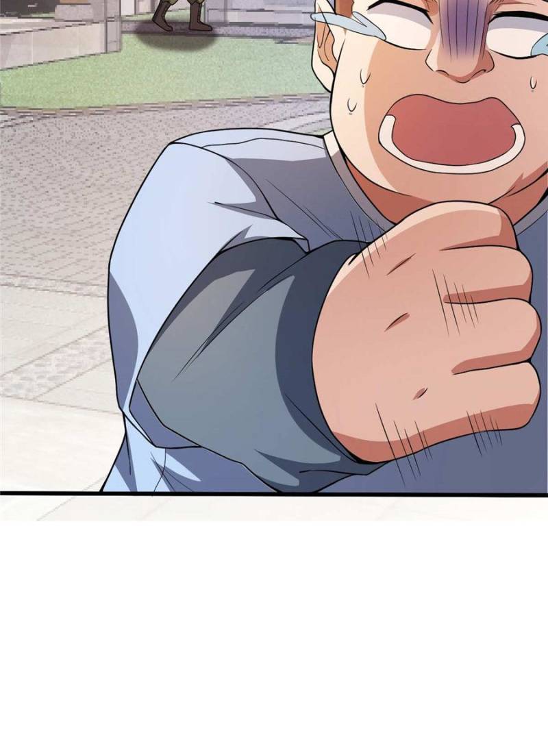 Page 70 of Chapter 138