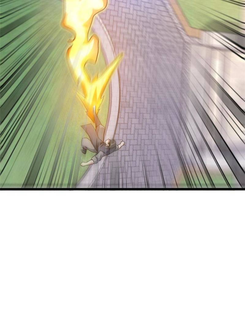 Page 82 of Chapter 138