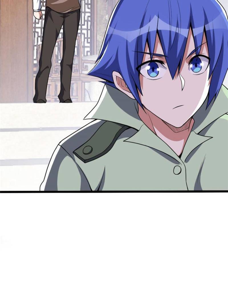 Page 87 of Chapter 138