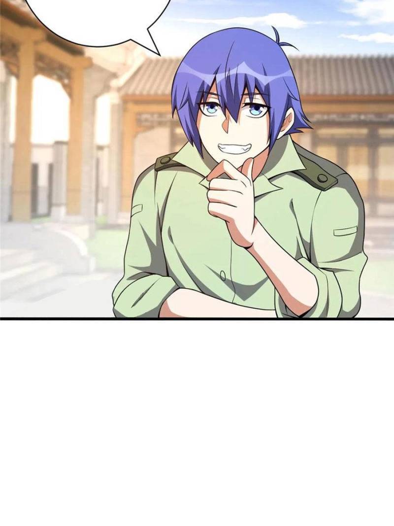 Page 14 of Chapter 139