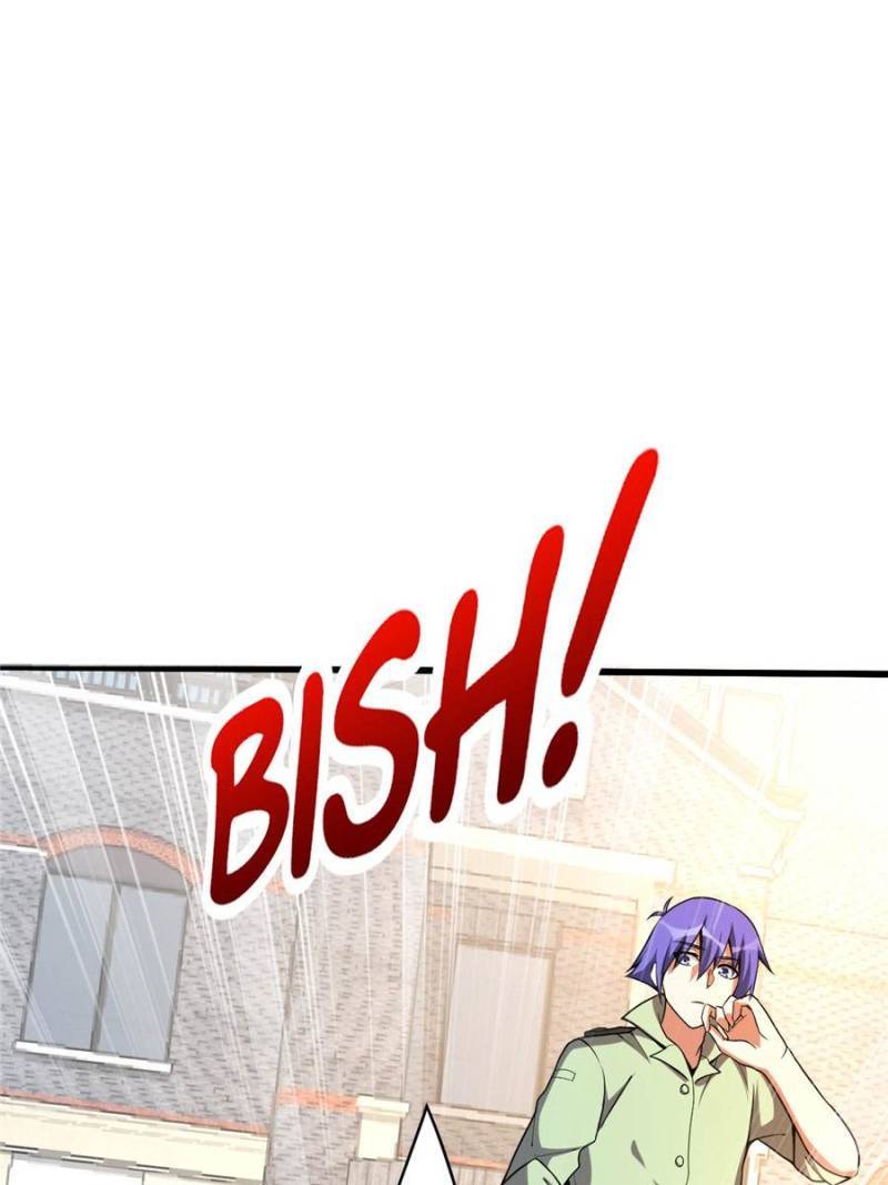Page 33 of Chapter 139