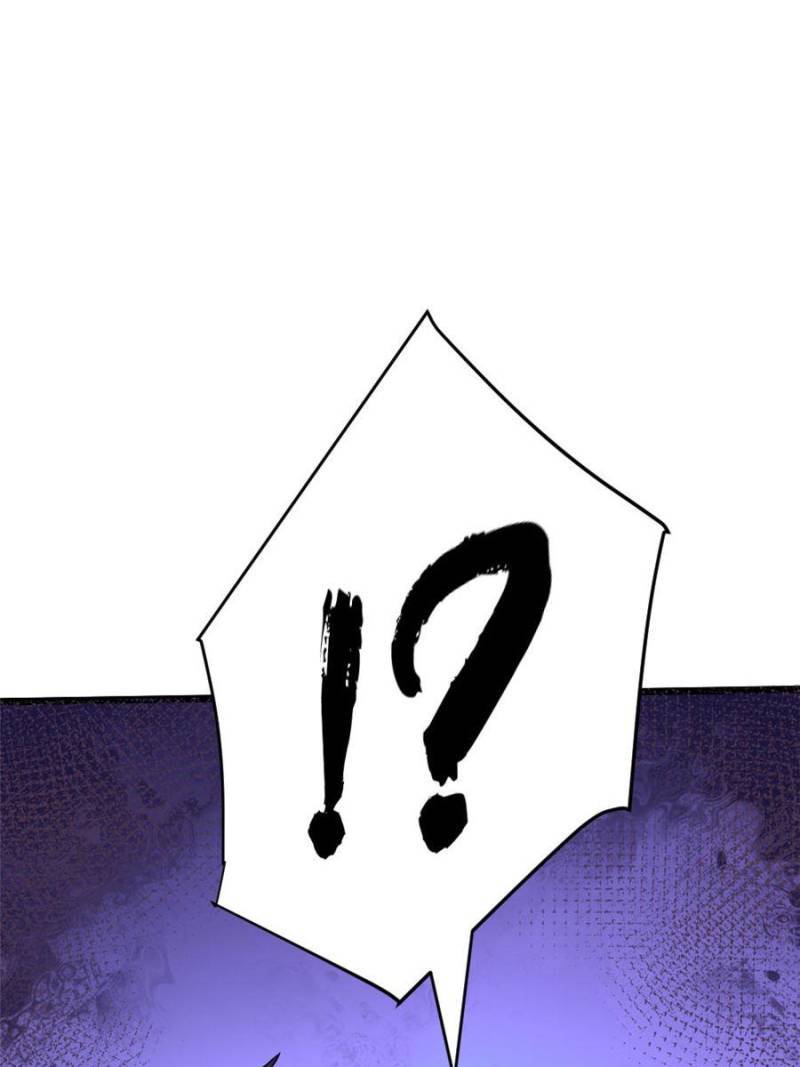Page 98 of Chapter 139