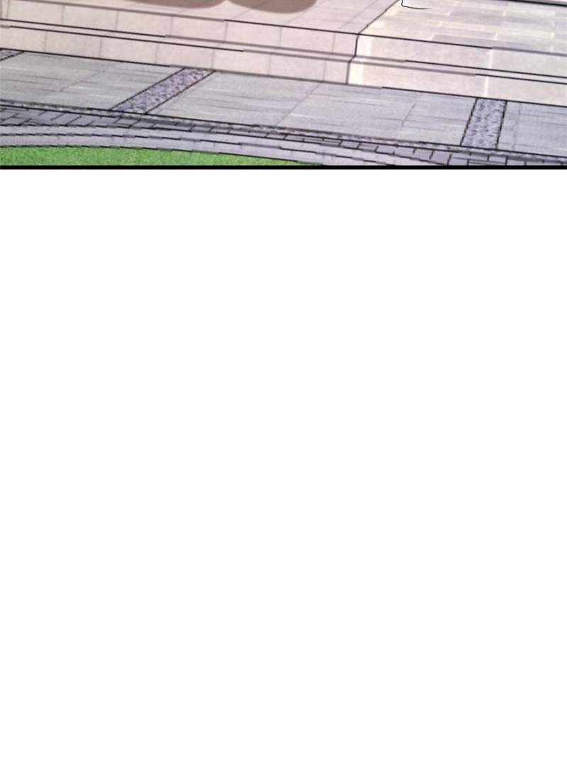 Page 73 of Chapter 140