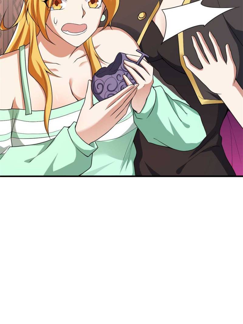 Page 33 of Chapter 141