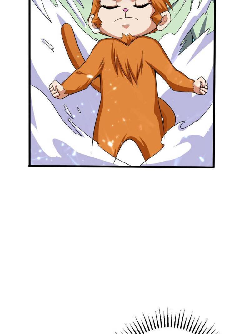 Page 47 of Chapter 141