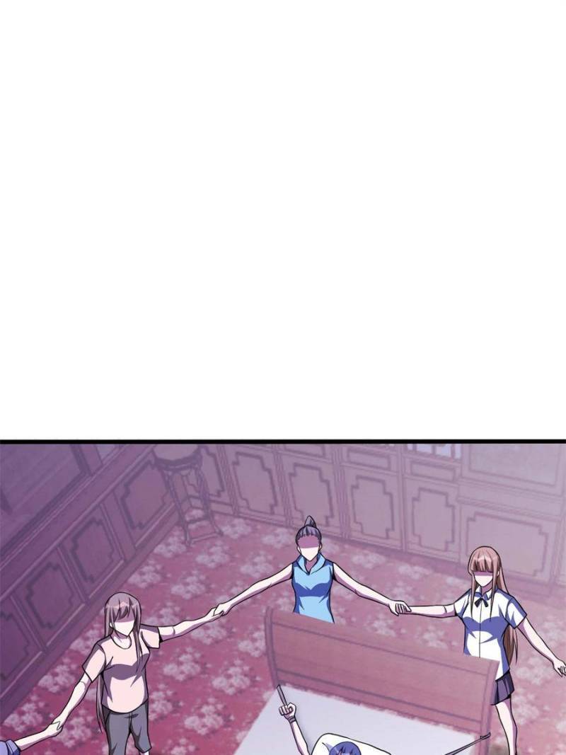 Page 53 of Chapter 141