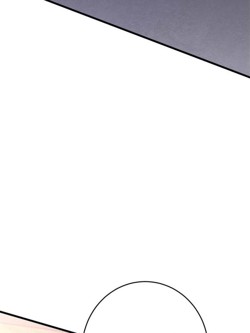 Page 60 of Chapter 141