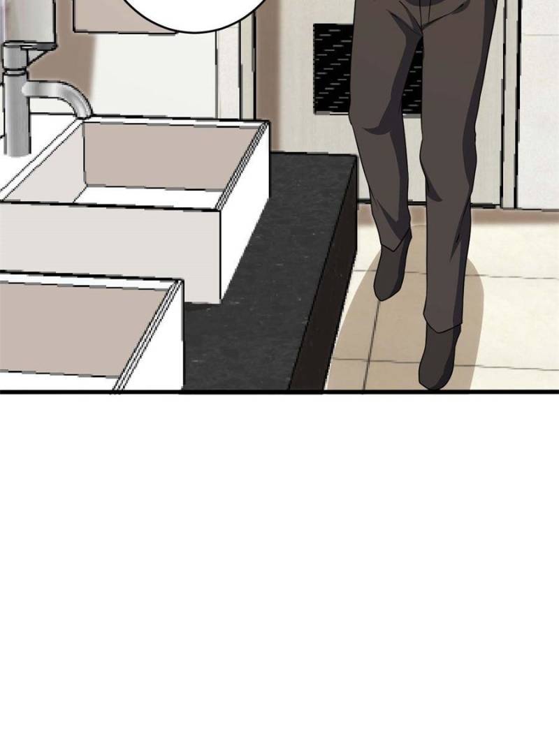 Page 83 of Chapter 141