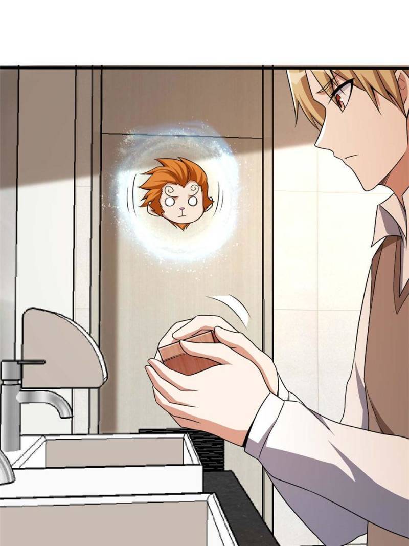 Page 84 of Chapter 141