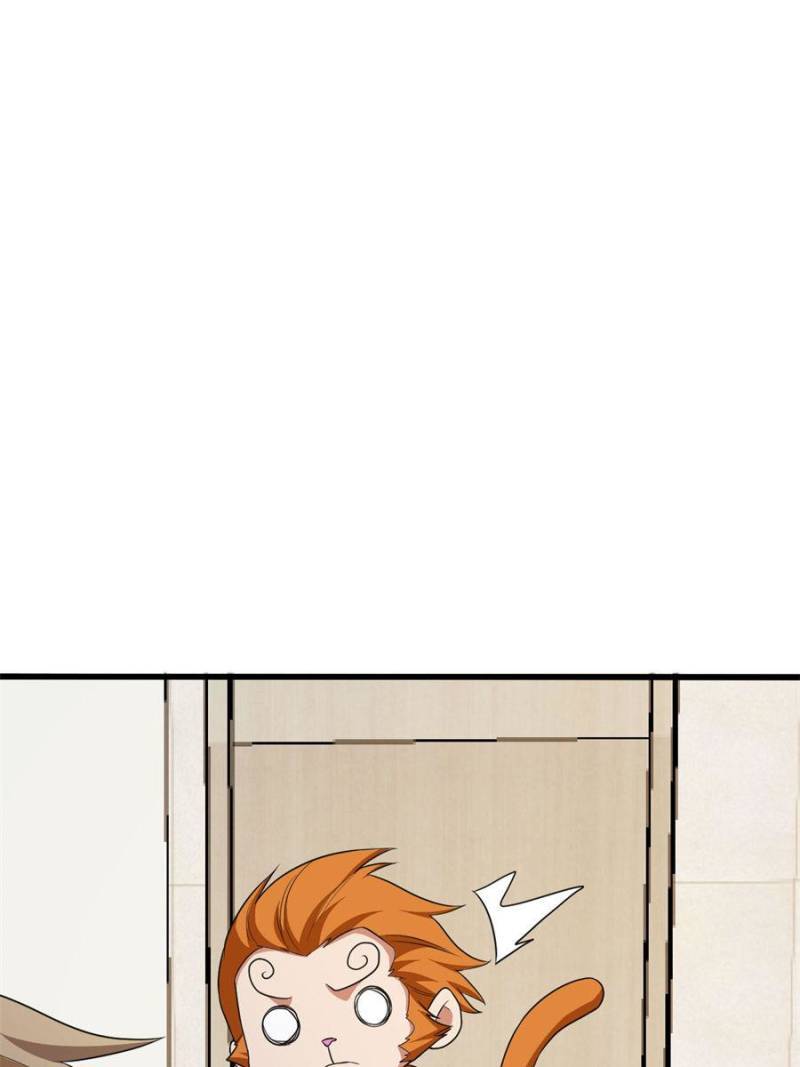 Page 96 of Chapter 141