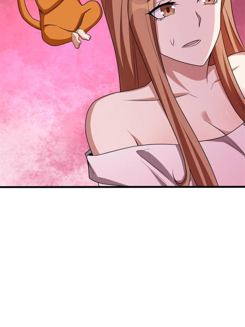 Page 74 of Chapter 142