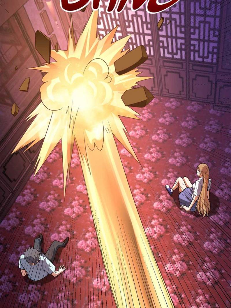 Page 4 of Chapter 143