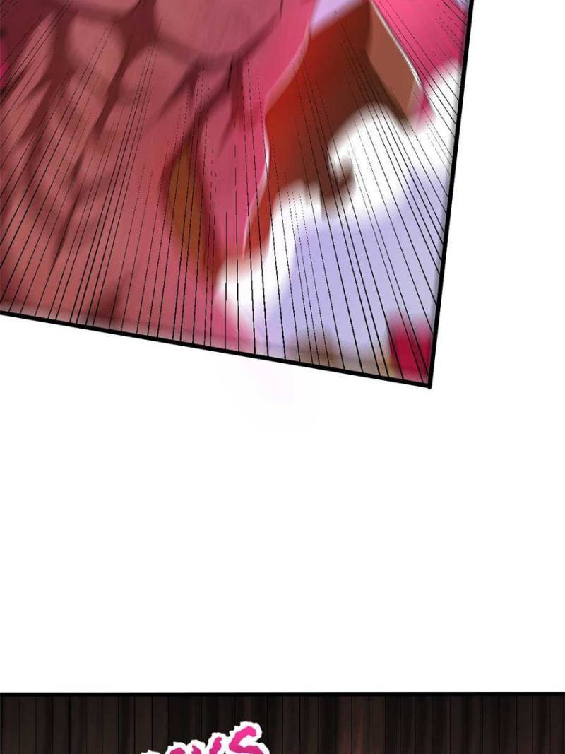 Page 7 of Chapter 143