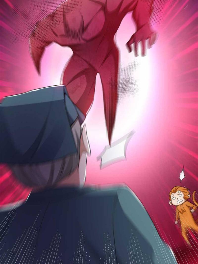 Page 17 of Chapter 143