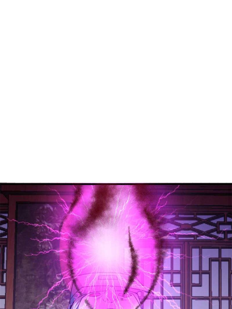 Page 19 of Chapter 143