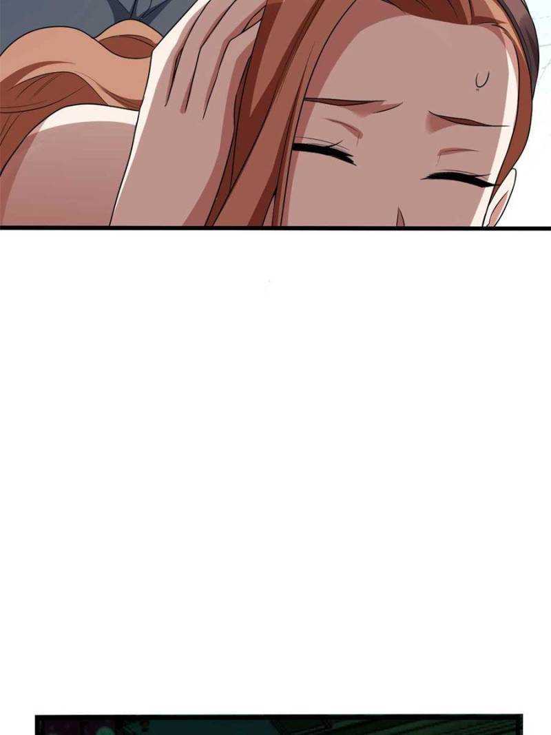 Page 83 of Chapter 143