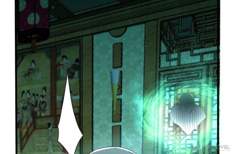Page 84 of Chapter 143