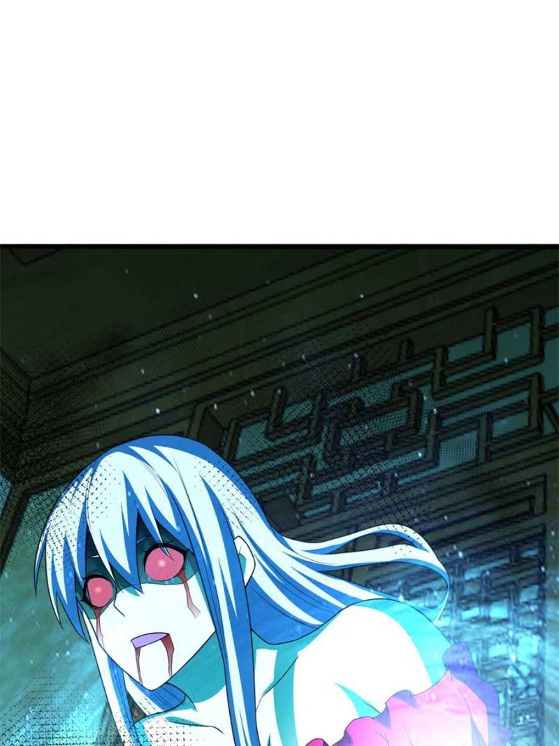 Page 86 of Chapter 143