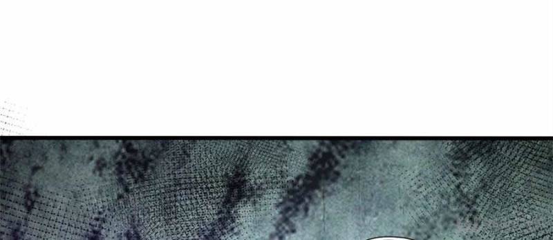 Page 3 of Chapter 144