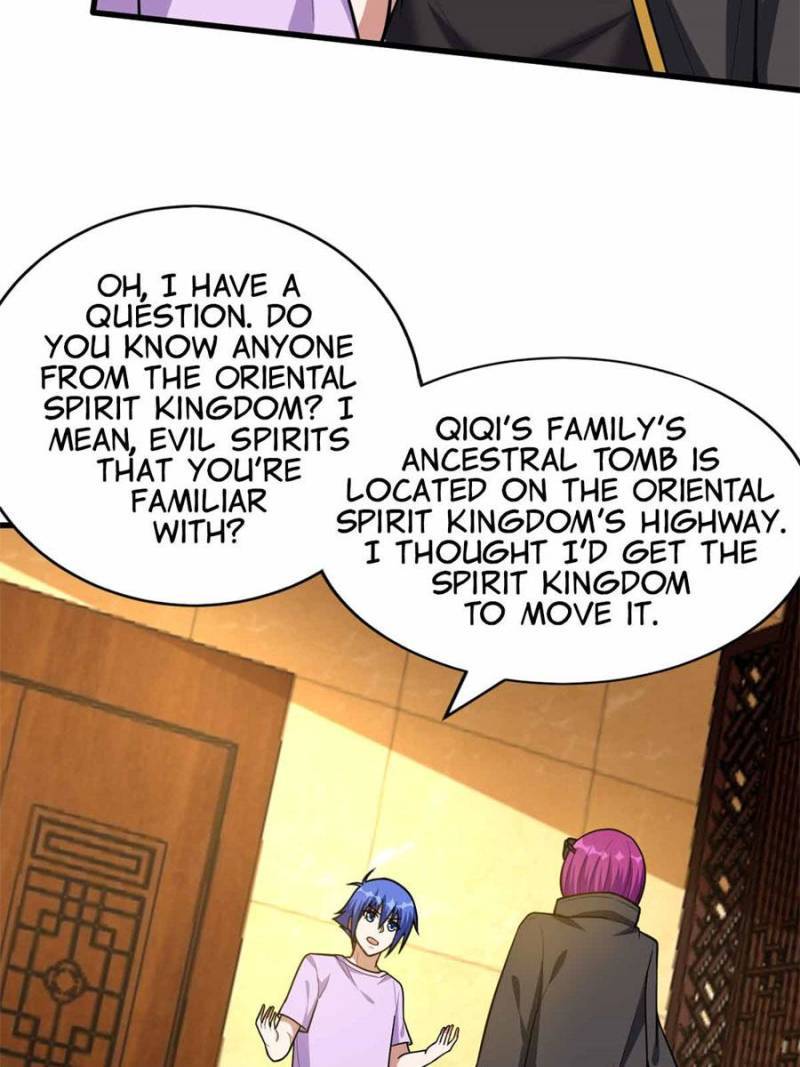 Page 17 of Chapter 147