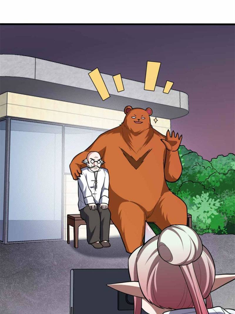 Page 17 of Chapter 148