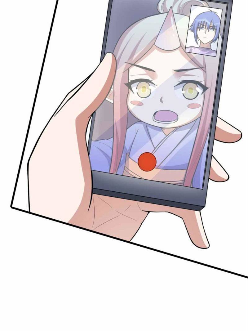 Page 23 of Chapter 148