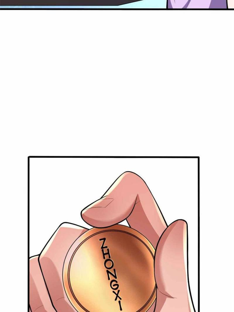 Page 82 of Chapter 148