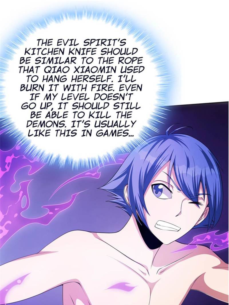 Page 1 of Chapter 15