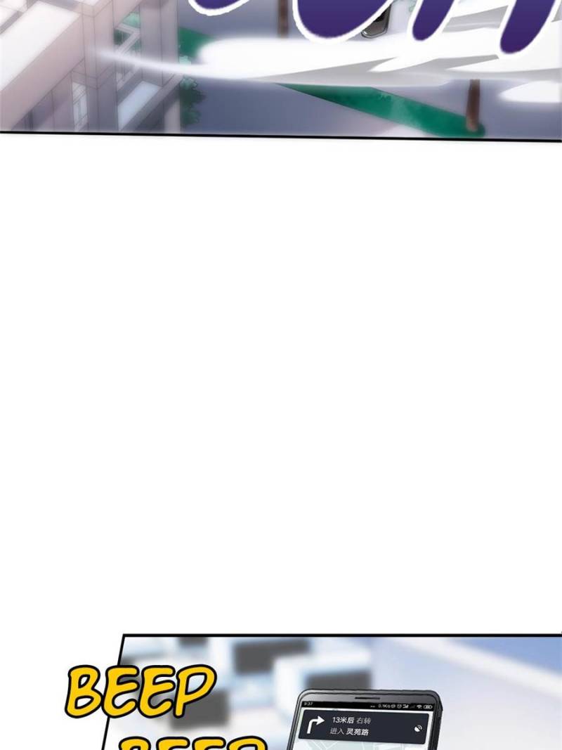 Page 35 of Chapter 15