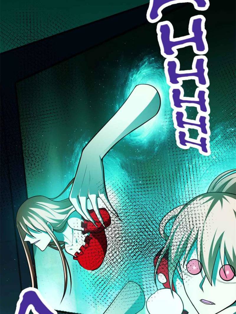 Page 62 of Chapter 150