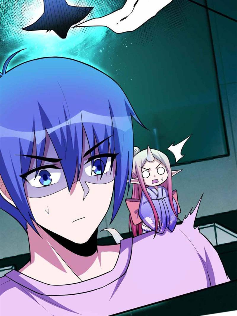 Page 4 of Chapter 151