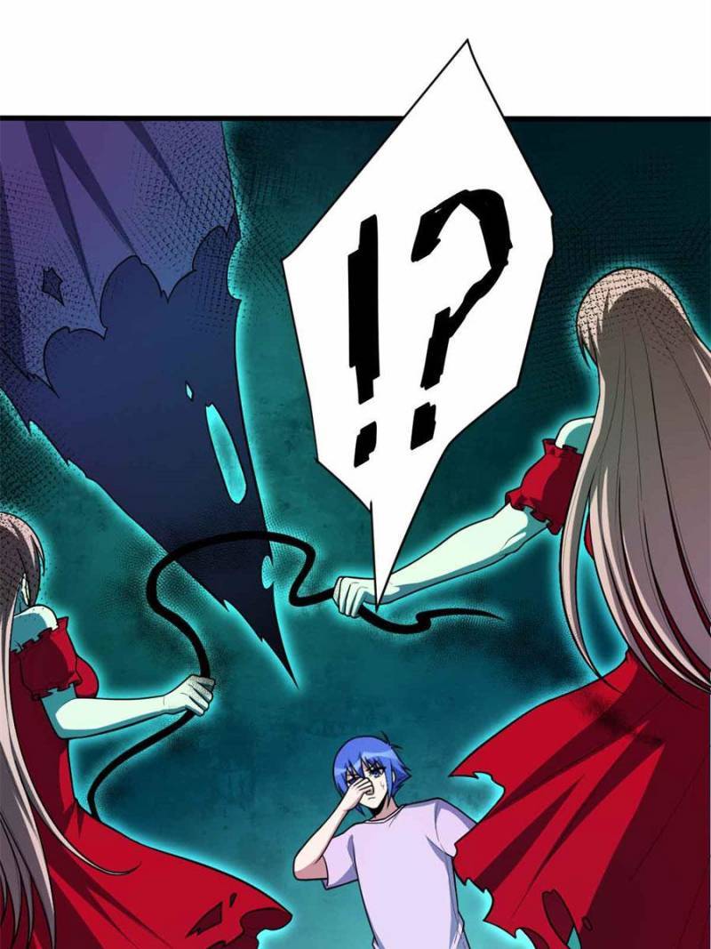 Page 17 of Chapter 151
