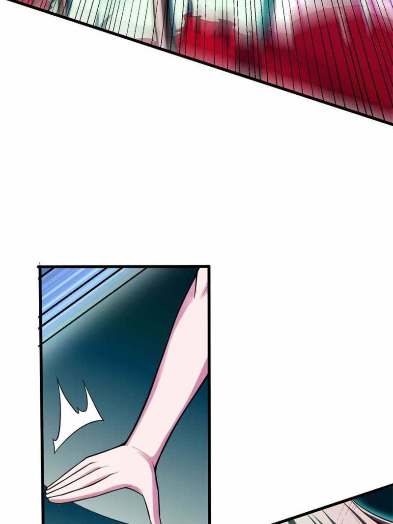 Page 23 of Chapter 151