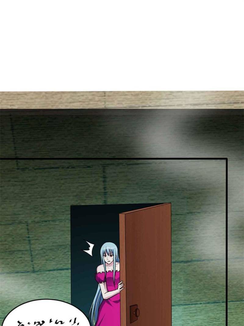 Page 1 of Chapter 152