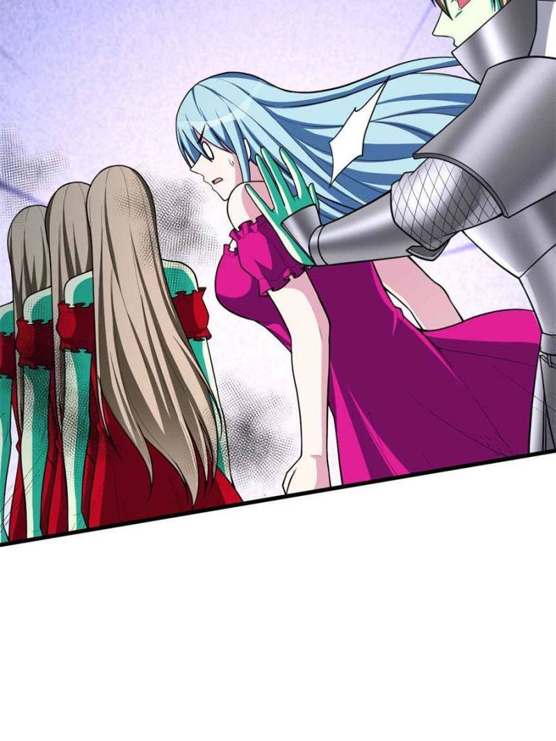 Page 5 of Chapter 152