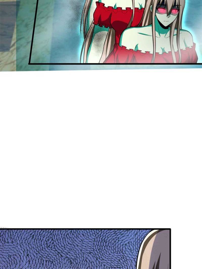 Page 7 of Chapter 152