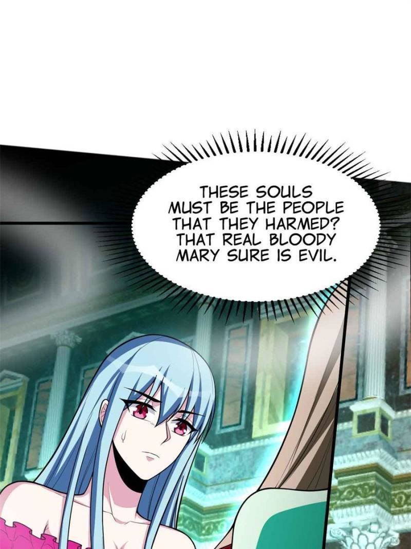 Page 17 of Chapter 152