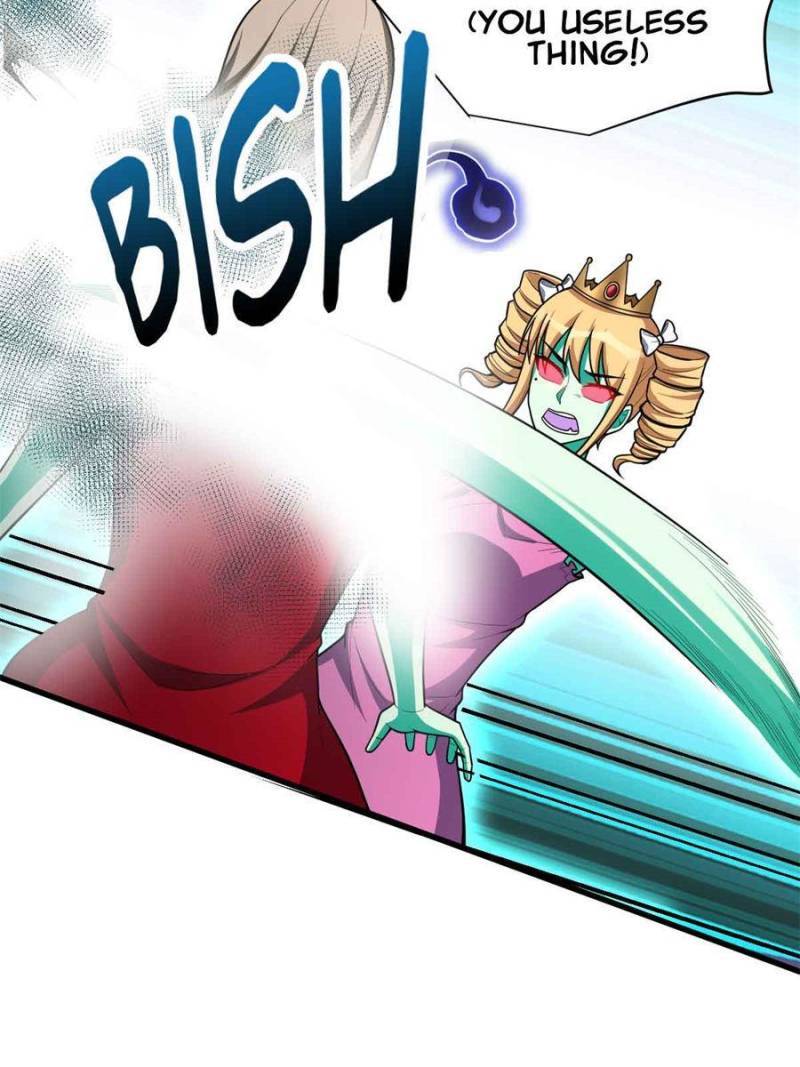 Page 21 of Chapter 152