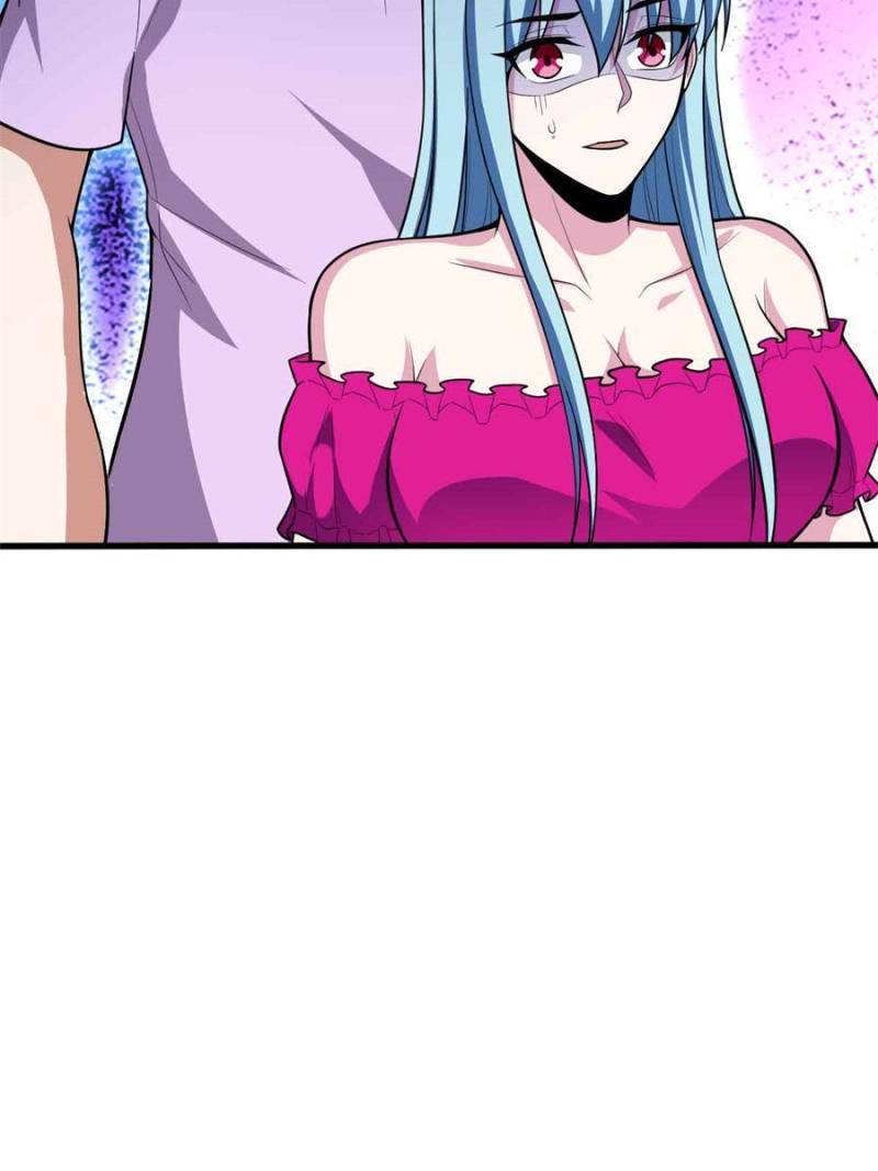 Page 25 of Chapter 152