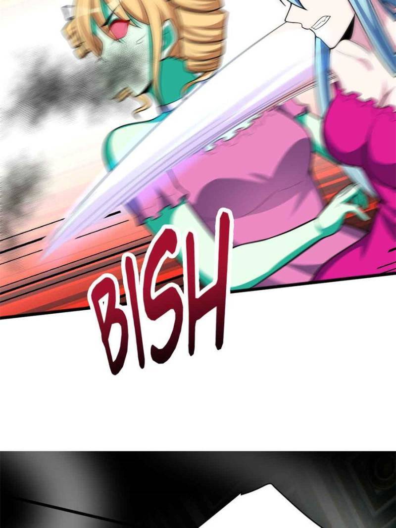 Page 28 of Chapter 152