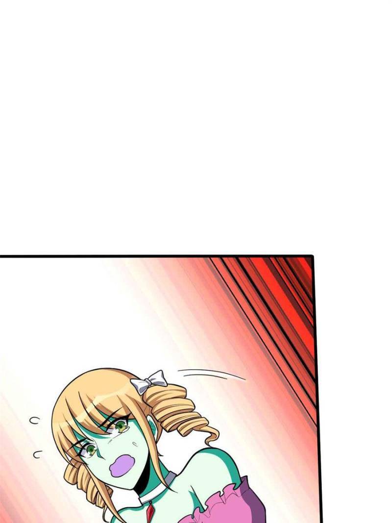 Page 32 of Chapter 152