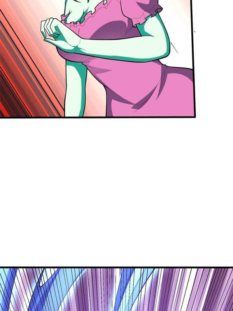 Page 33 of Chapter 152