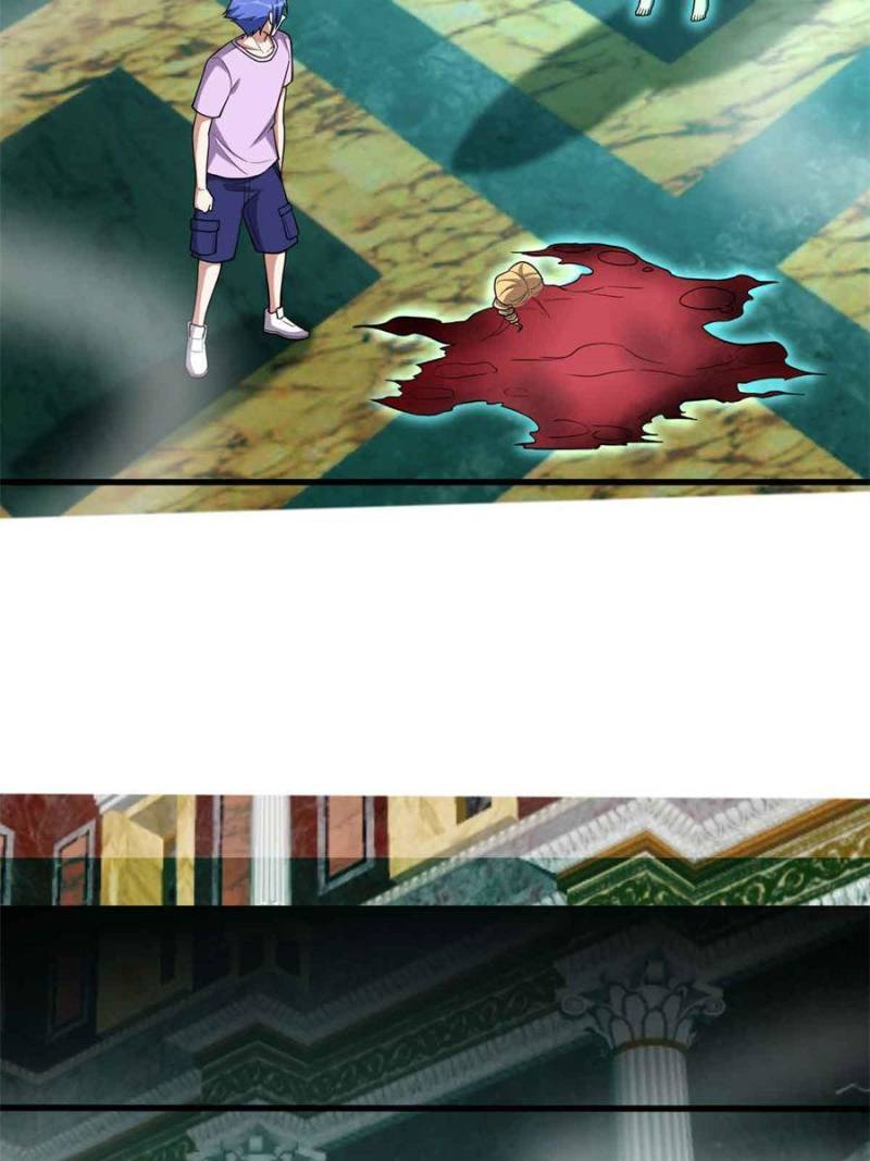 Page 4 of Chapter 153