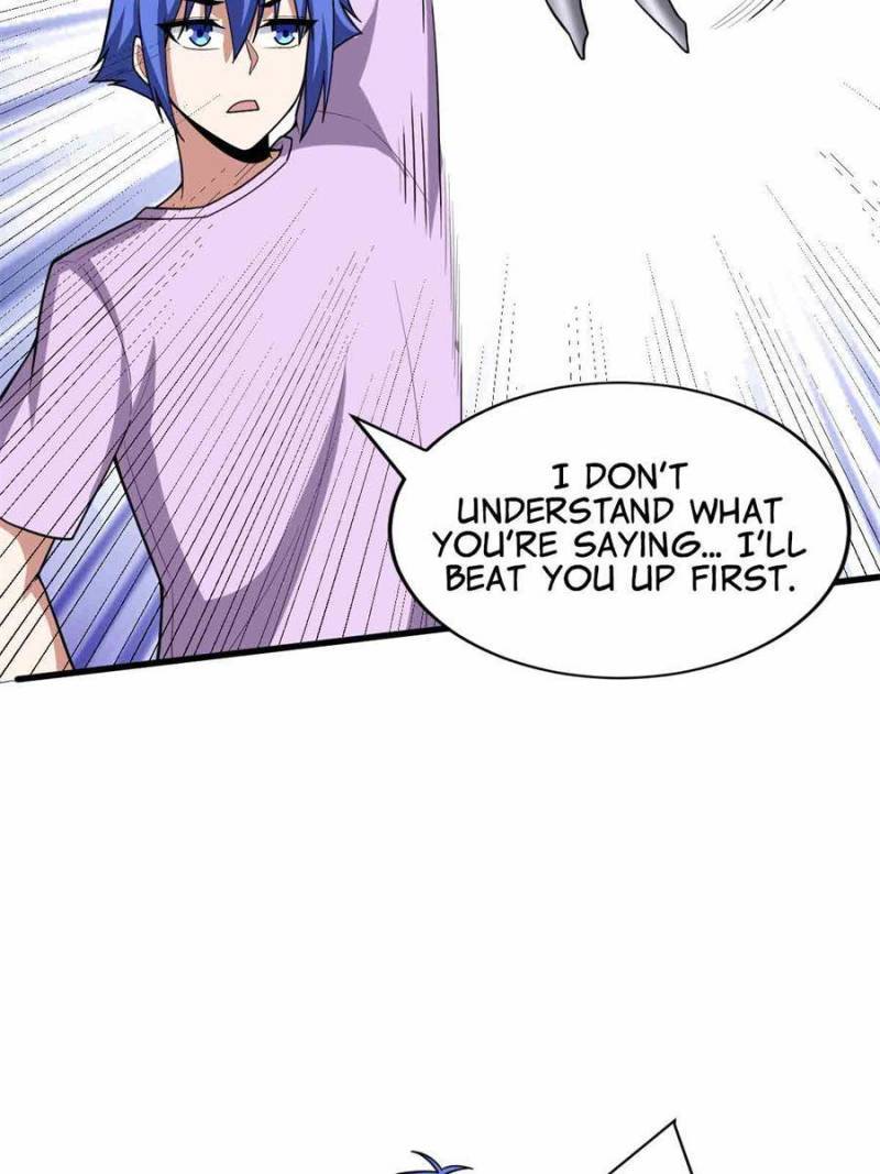 Page 17 of Chapter 153