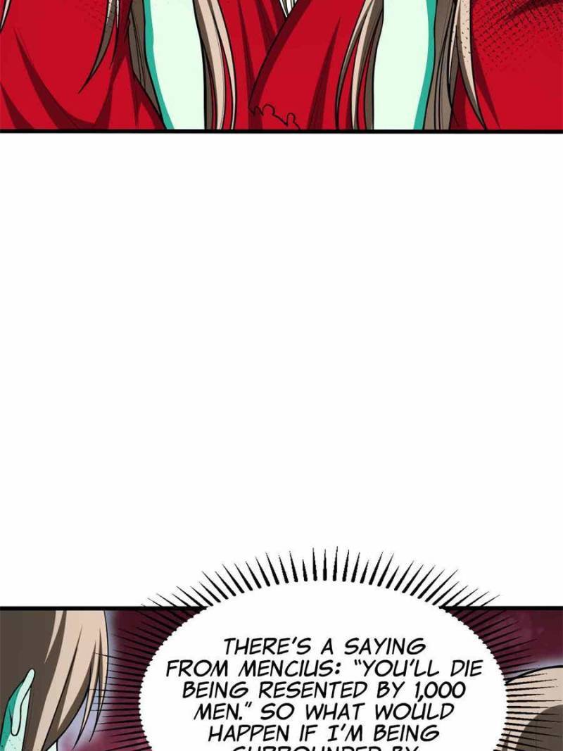 Page 19 of Chapter 153