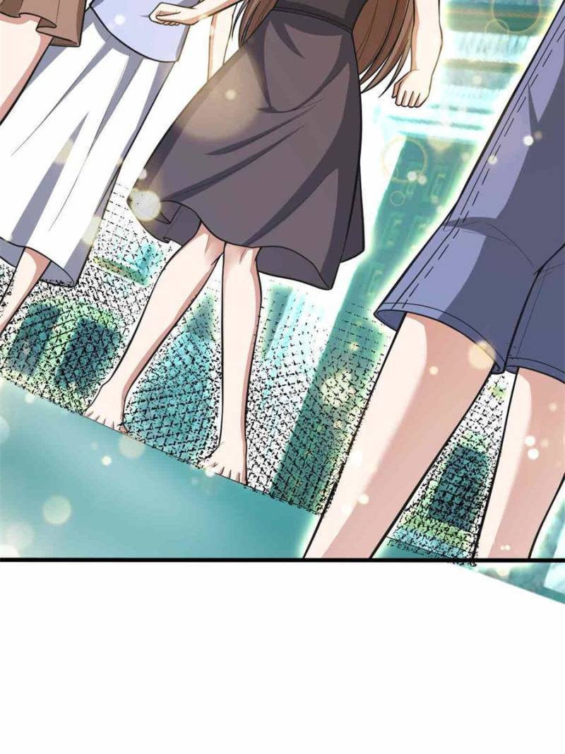Page 27 of Chapter 153