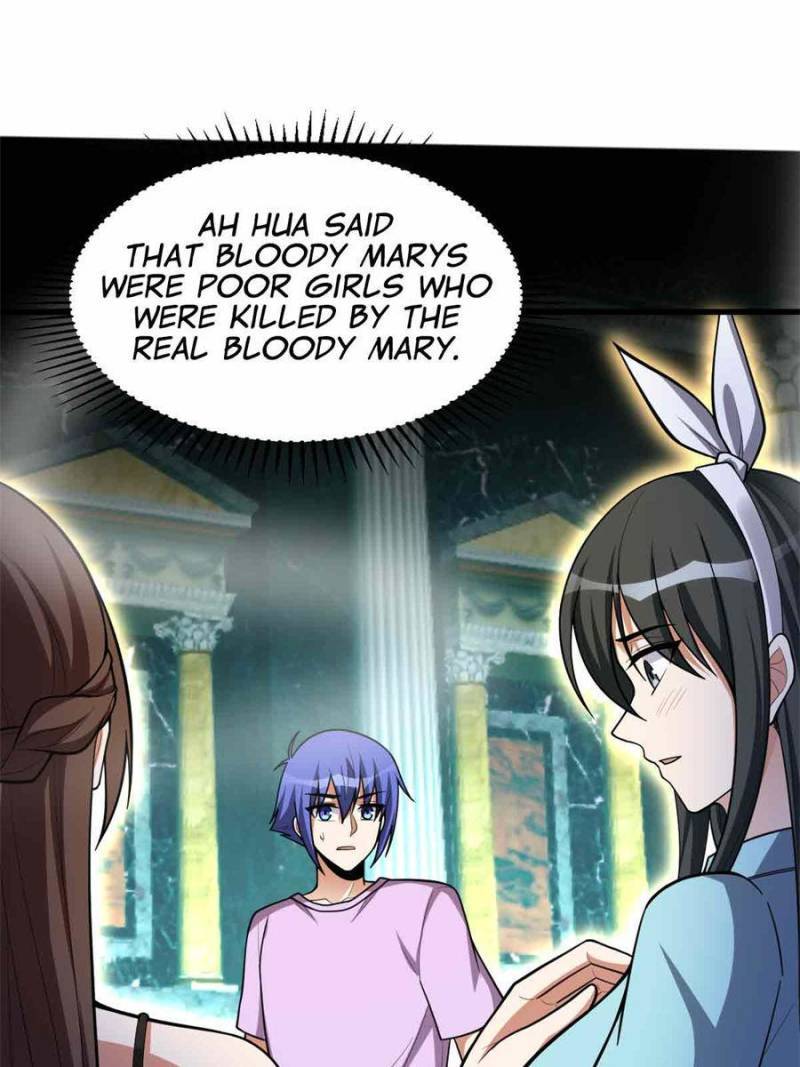 Page 28 of Chapter 153